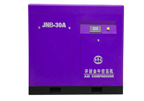 4 gallon air compressor for Washing and dyeing industries Strict Quality Control Purchase Suggestion. Technical Support.