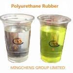 70 shore A Liquid Polyurethane Rubber For Making Molds