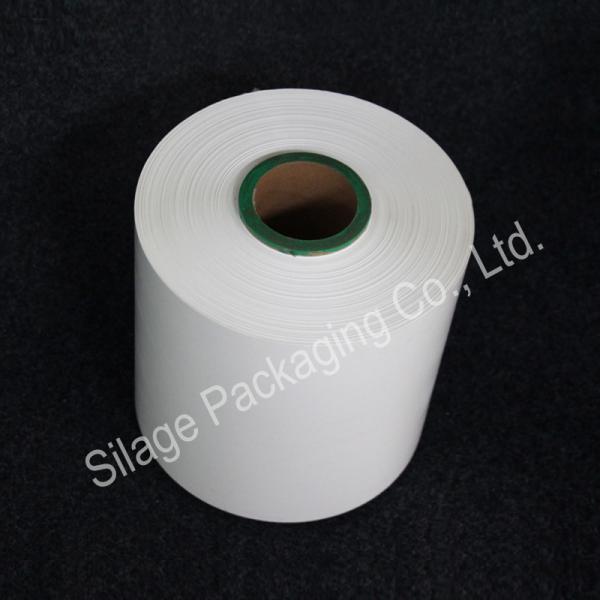 Opaque white Film,Canada hot sale packing film, 250mm*25mic*1800m, Agriculture