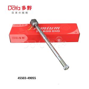 Quality Toyota Rack End 45503-49055 wholesale