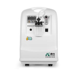 Quality 8L Portable High Flow Oxygen Concentrator 23kg 220V 110V wholesale