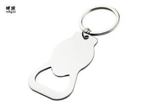 Quality Stainless Steel Beer Bottle Openers Key Holder Blank For Custom Logo wholesale