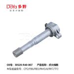 HONDA 30520-R40-007 Genuine Honda Coil Plug Hole