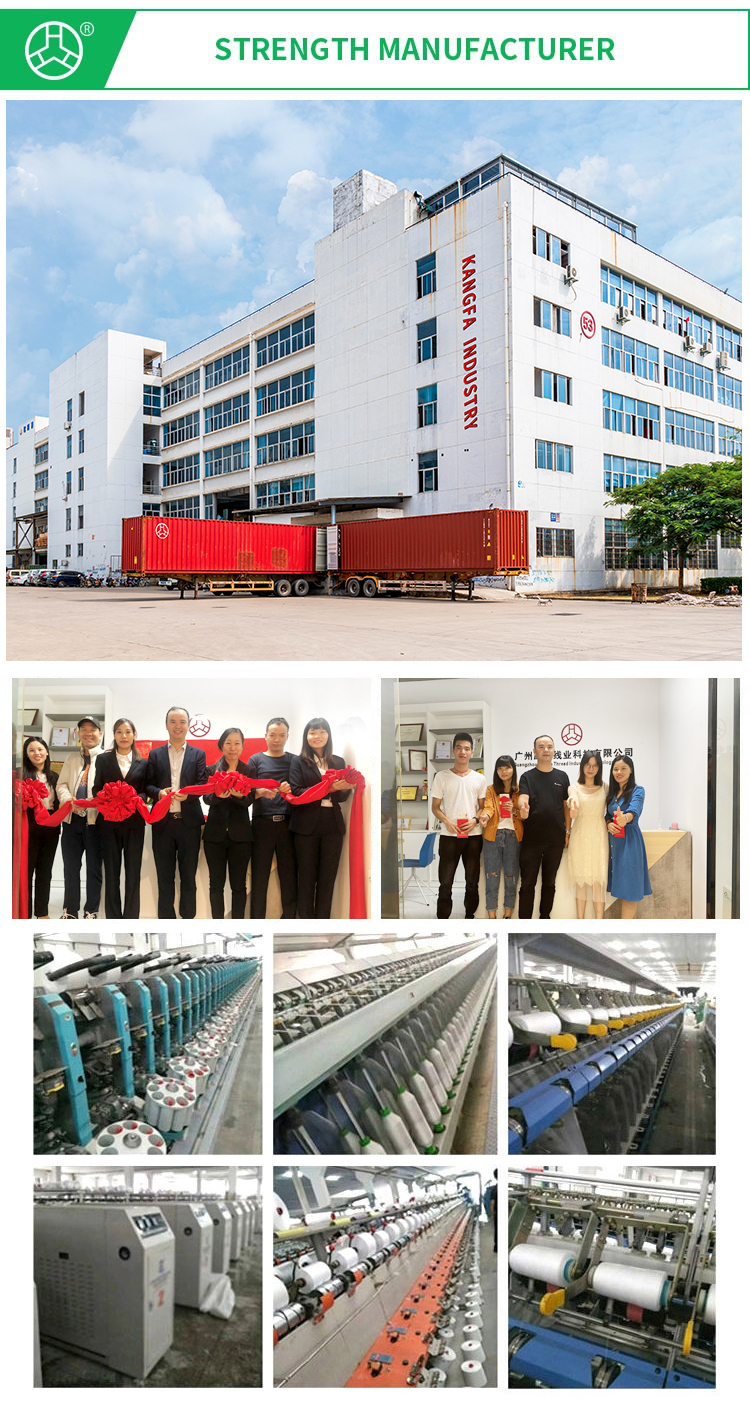 120D/2 5000y Silk Embroidery Thread The Best Choice for T-shirt Embroidery Machines