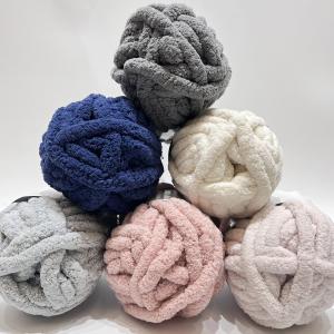 Quality Customized Colorful Bulky Soft Chunky Chenille Yarn For Knitting Blankets wholesale