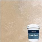 Long-Lasting Decorative Matte Velvet Paint for Living Room EINECS No. 201-177-9
