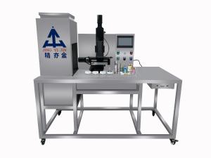 Quality SUS304 Cosmetic Cream Filling Machine 50-250ml Quantitative Range wholesale
