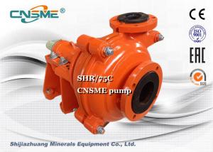 Quality 3 Inch Rubber Lined Slurry Pumps Heavy Duty Centrifugal Metal Impeller SHR/75C wholesale