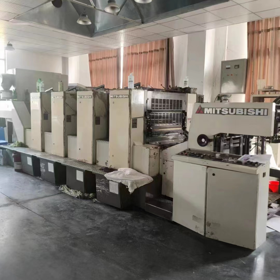 D1000-4 Mitsubishi Offset Printing Machine ,printing press,Four colors printing press