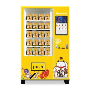 Quality Vendlife Touch Screen Vending Machine Multifloor Alipay WeChat Payment wholesale