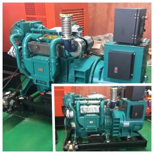 Quality Leroy Somer Weichai Diesel Engine Generator Set Genset Standby 33kw / 41kva wholesale