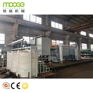 Quality 20T/H Sewage Treatment Machine For Plastic Recycling Filtration Shredder Aluminium wholesale