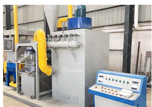 300KG/H Copper Wire Recycling Machine for Copper Sulfate Production Line in North America