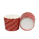 Home Party Beauty Disposable Cake Baking Paper Cup