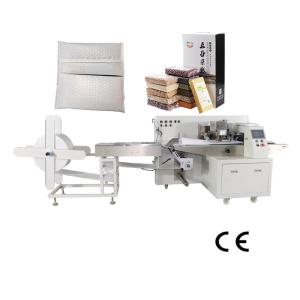 Quality Rice Brick Film Packaging Machine 1100Kg Bubble Film Warehouse wholesale