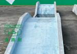 Underground Pipeline Trenchless Technology Training Construction CCTV Video