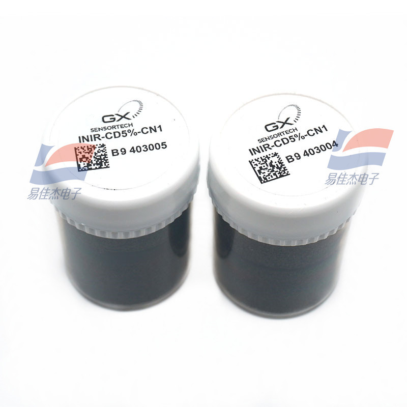 INIR-CD5% CO2 Carbon Dioxide Sensor Infrared Gas Sensors ATEX IECEx Certified