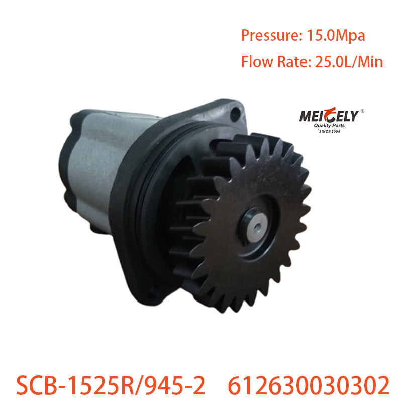 Hot Sale Steering Pump 612630030302 Fit For Qingdao FAW Shaanxi Beiben