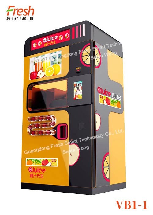 mall fresh pure orange juice mutifunction Squeezing Automatic Beverage Vending Machine with intelligent alarm system