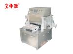 Four at one time vacuuming and filling with Nitrogen sealing machine