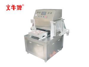 Quality Four at one time vacuuming and filling with Nitrogen sealing machine wholesale