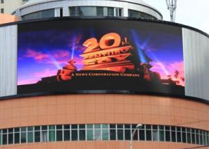Quality High Definition 1/4Scan 4K Video Wall Processor wholesale