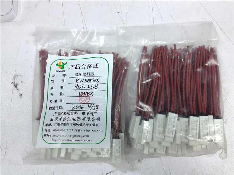 Pump Motor H20 Thermal Protector , Temperature Controller Switch 250V 5A 10A 16A