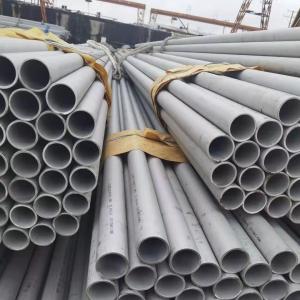 China SCH40 Stainless Steel Pipe SCH80 SCH160 TP347 ASTM A213 A312 on sale