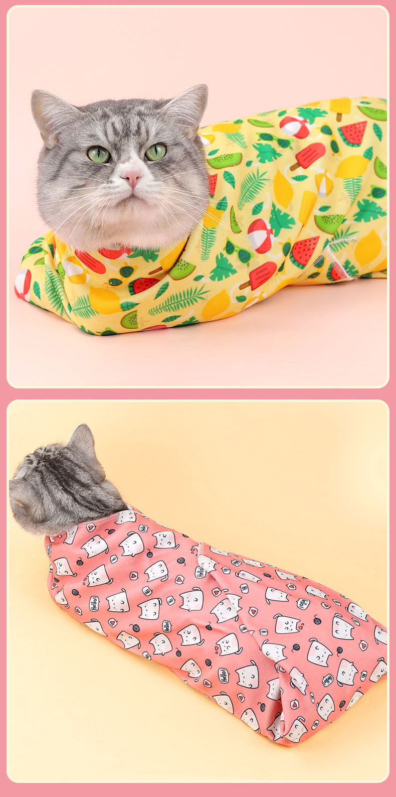 Bulk Cute Cartoon Cat Wrap Cloth - Self-Adhesive Pet Bathing & Calming Wrap | Wholesale Factory Direct Supplies