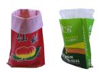 Anti-slip 50LB Polypropylene Packaging Bags , 20Kg Feed Bag With Bopp Lamination