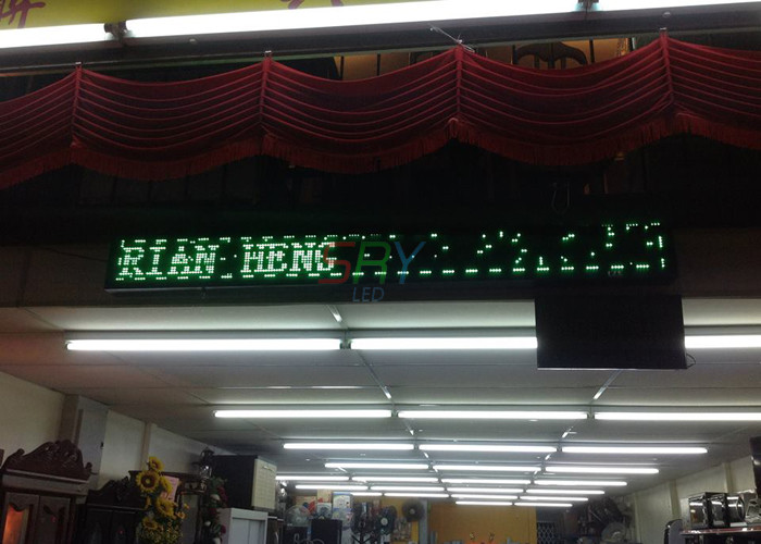 P 10 led scrolling message display for Mansion / Gym , Semi - outdoor