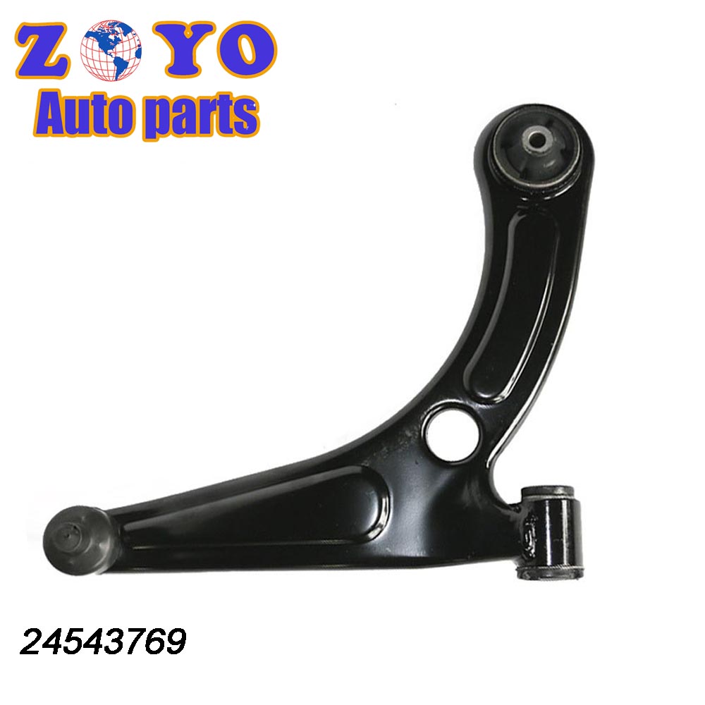 Chinese Auto Parts Black E-coating Adjustable Front Lower Control Arm for BaoJun 530