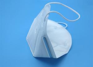 Quality 5 Ply Non Woven Face Mask KN95 FFP2 N95 KF94 Foldable Face Mask wholesale