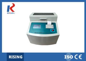Quality Rsjy-80 Transformer Oil Testing Equipment , Oil Breakdown Voltage Bdv Tester wholesale