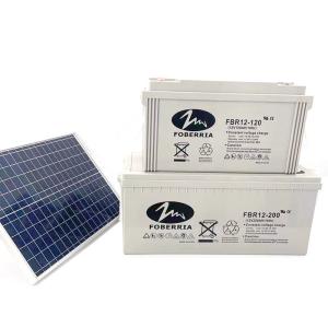 Quality Lead Acid 12v 200ah Solar Battery wholesale