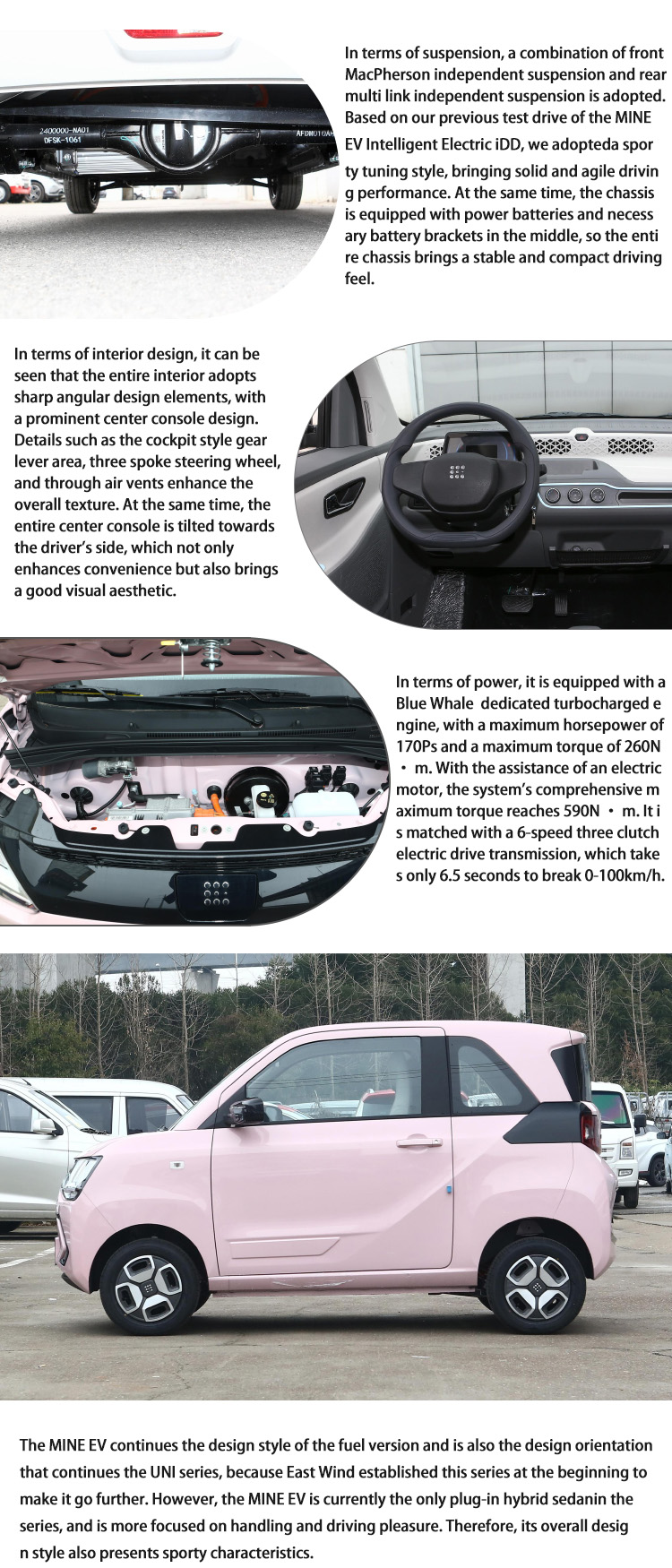 China New Energy Vehicles Pure Cars Dongfeng EV Mini Electric Car