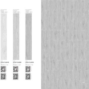 Quality Grey Wood Effect Ceramic Tiles Outdoor Porcelain Wood Tile 200 x1200x8mm wholesale