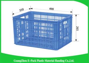 Quality Health Mesh Plastic Food Crates Food Grade Convenience Stores Easy Stacking wholesale