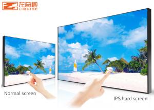 Quality Seamless Interior LED Splicing Screen 55 Inch wholesale