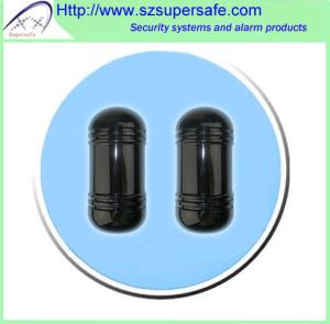 Quality Wired/Wireless Active Infrared Beams Detector 2 Beams wholesale