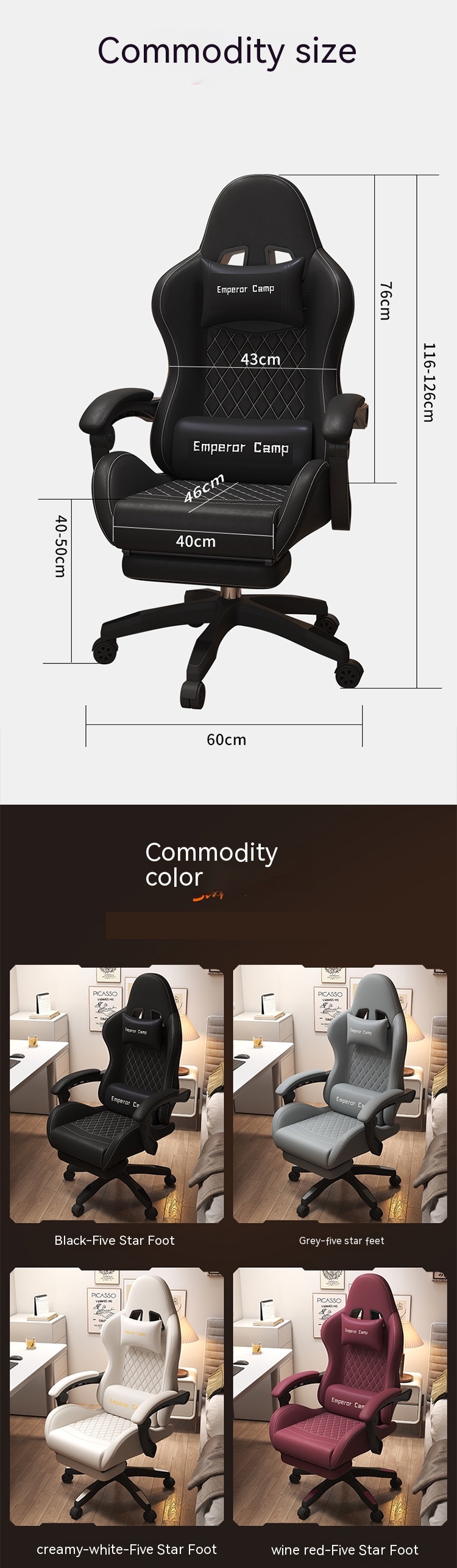 Customized Colors Gaming Computer Chair with Tilt Lift and Athletic Support Features