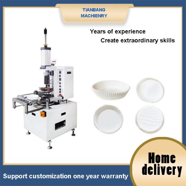 Air Fryer Disposable Paper Bowl Machine Semi Automatic Round Paper Tray Machine