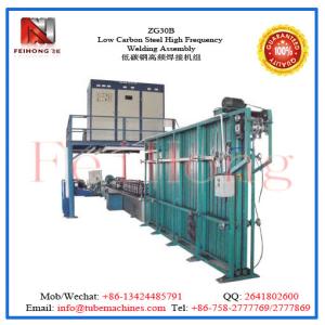 Quality tube welder ZG30B Low Carbon Steel High Frequency Welding Assemb wholesale