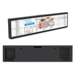 Quality Subway Advertising Machine 1920x300 Stretched LCD Screen wholesale