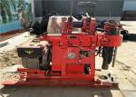 Mining 1500kg 130m Hydraulic Borewell Machine