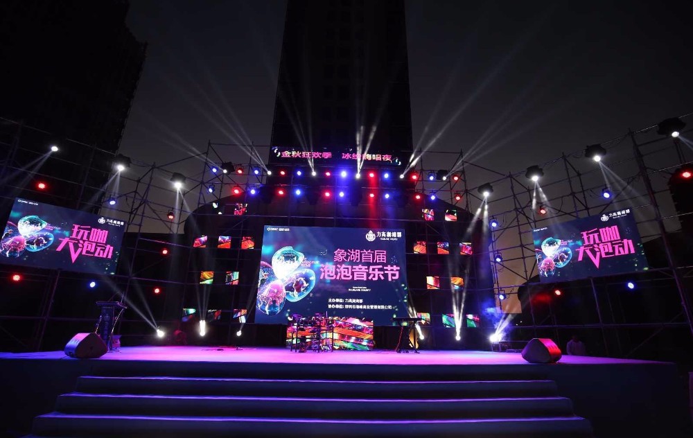 High Refresh Outdoor Rental LED Display P3.91 P4 P4.81 500mm*500mm Cabinet