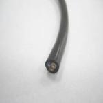 UL2570 UL Cable, UL Jacket Power Cable, 80℃， 600V Cable ECHU Cable Factory
