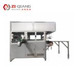 50PCS/Min 0.5Kw Bottle Bagging Machine Automatic Packaging