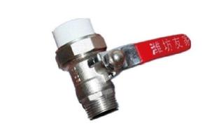 China Plastic Water Heater Mixing Valve , Water Ball Valve PPR Outer Wire Joint 32*1 Inch on sale