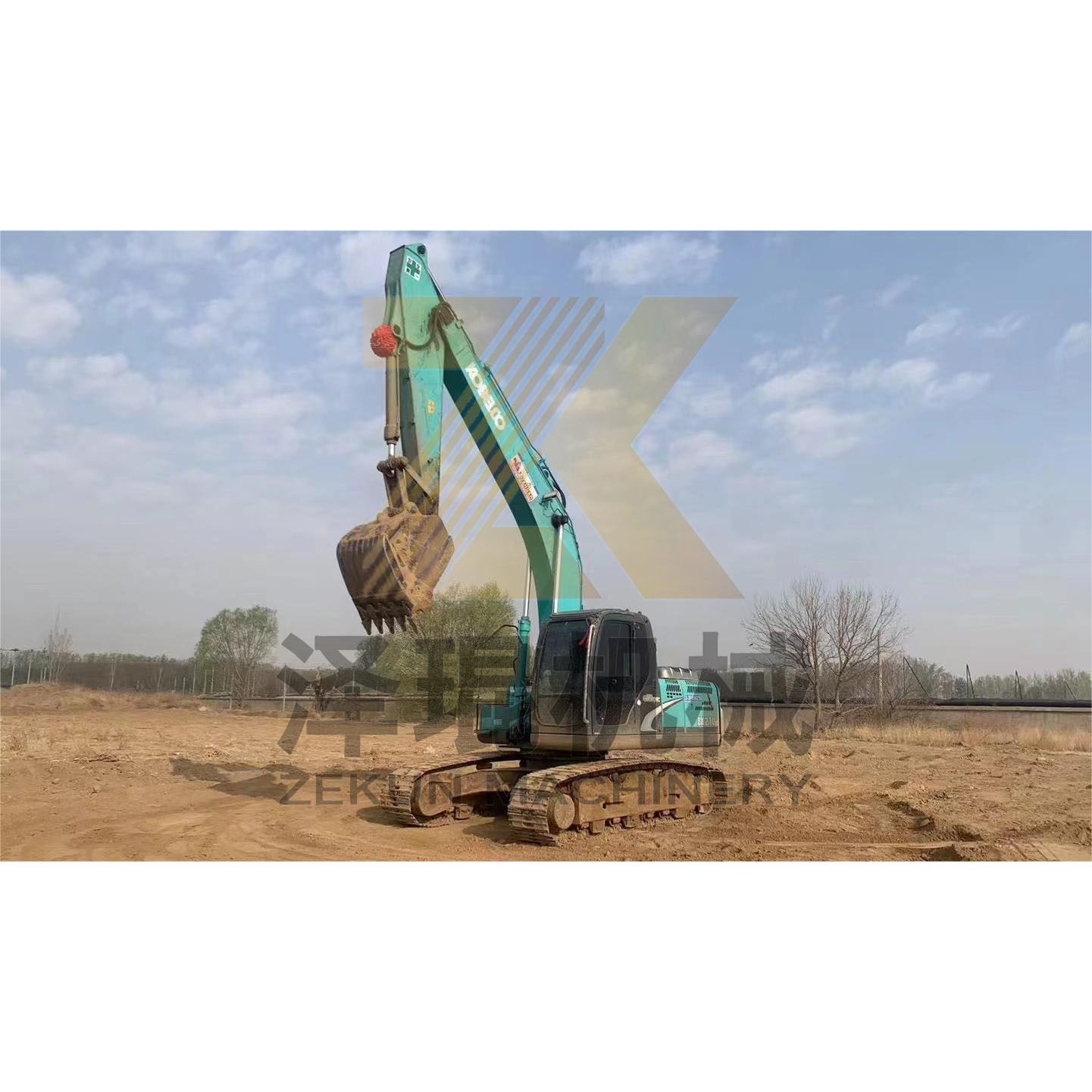 Used Kobelco SK210-8 Excavator 21.2 Ton In Excellent Condition
